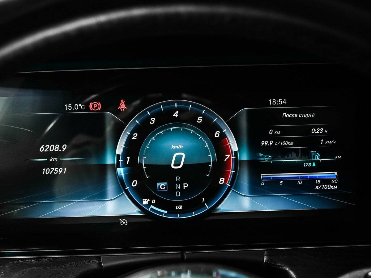 Б/У Мерседес-Бенц Е-Класс 2019 года. Фото: #9