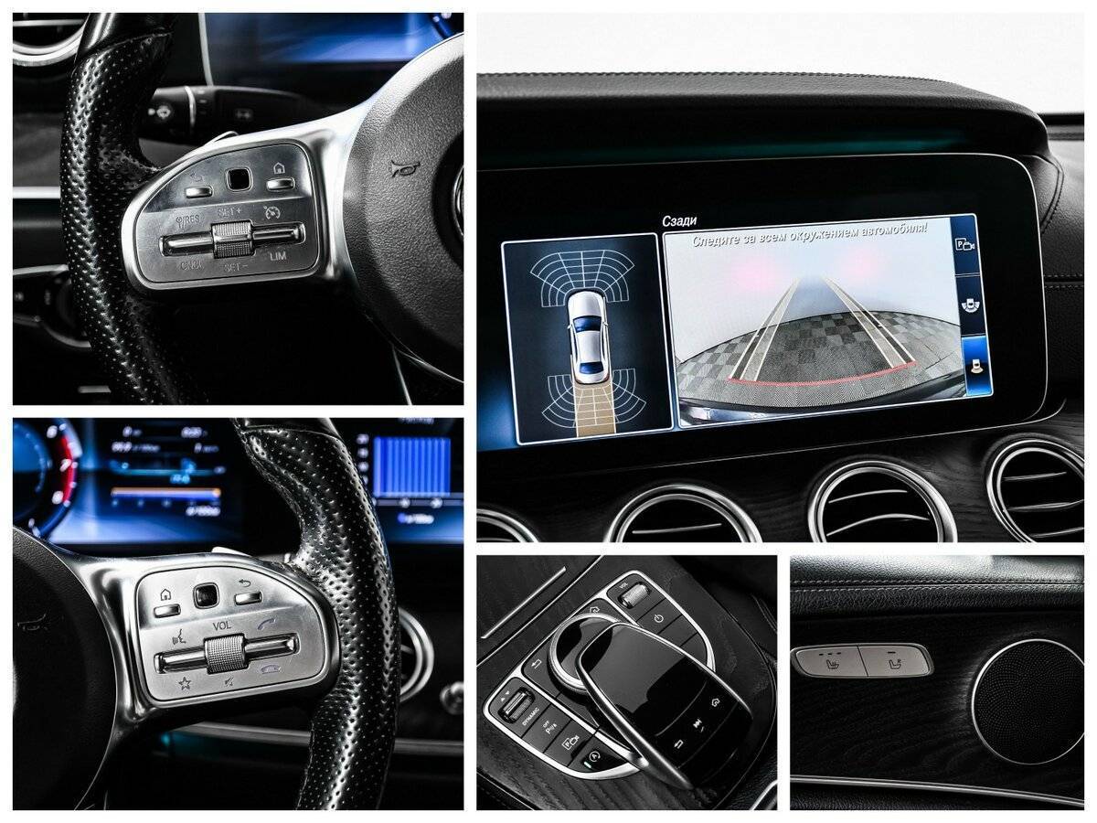 Б/У Мерседес-Бенц Е-Класс 2019 года. Фото: #14