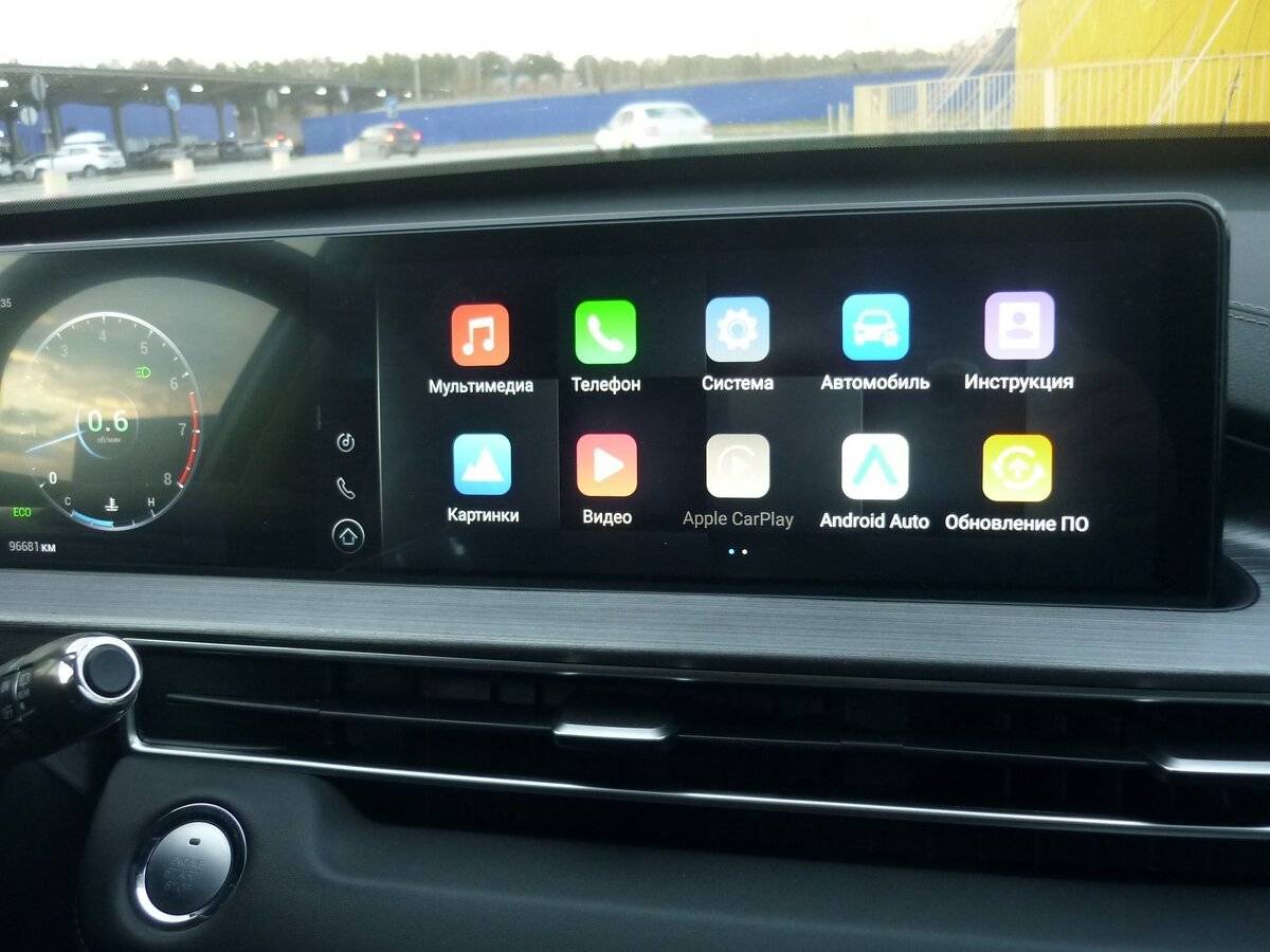 Б/У Чери Тигго 7 Про Макс 2023 года. Фото: #10