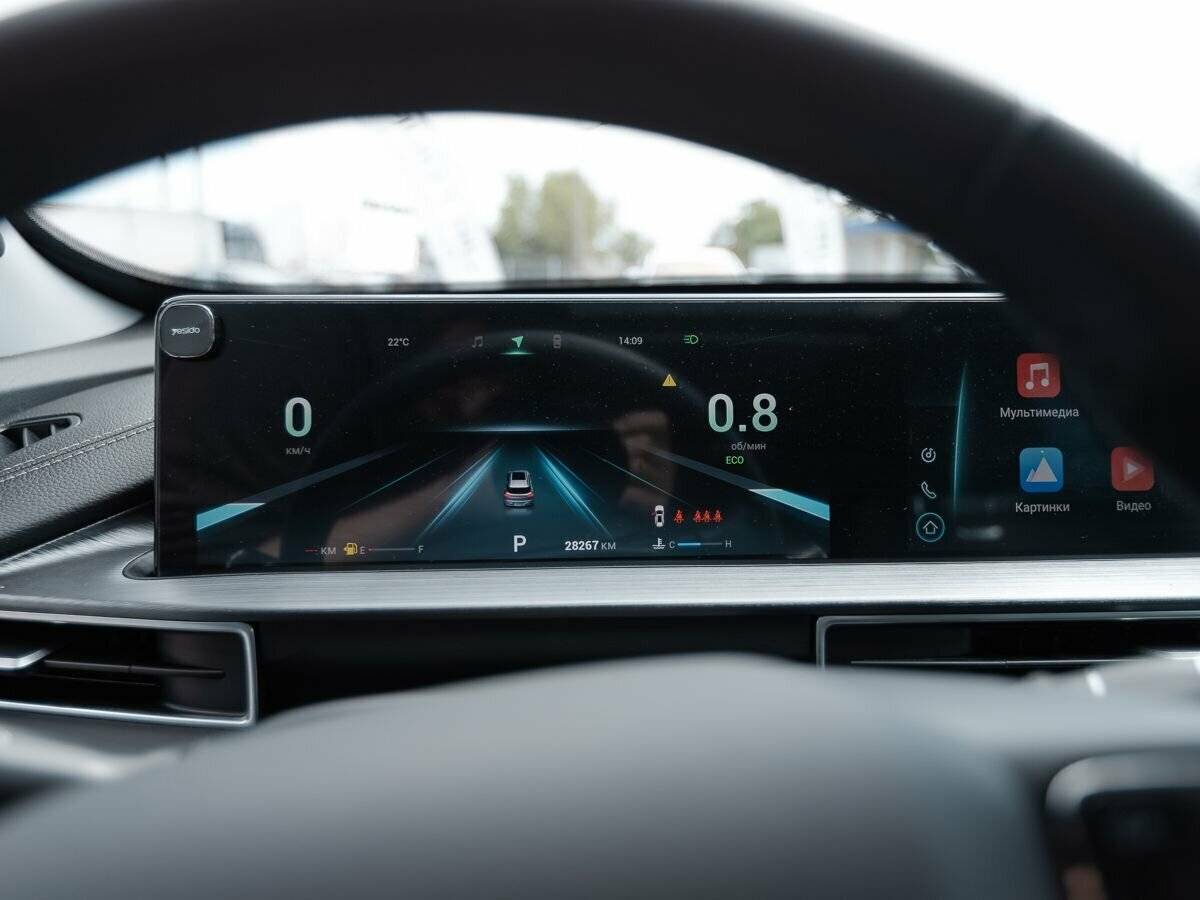 Б/У Чери Тигго 7 Про Макс 2023 года. Фото: #10