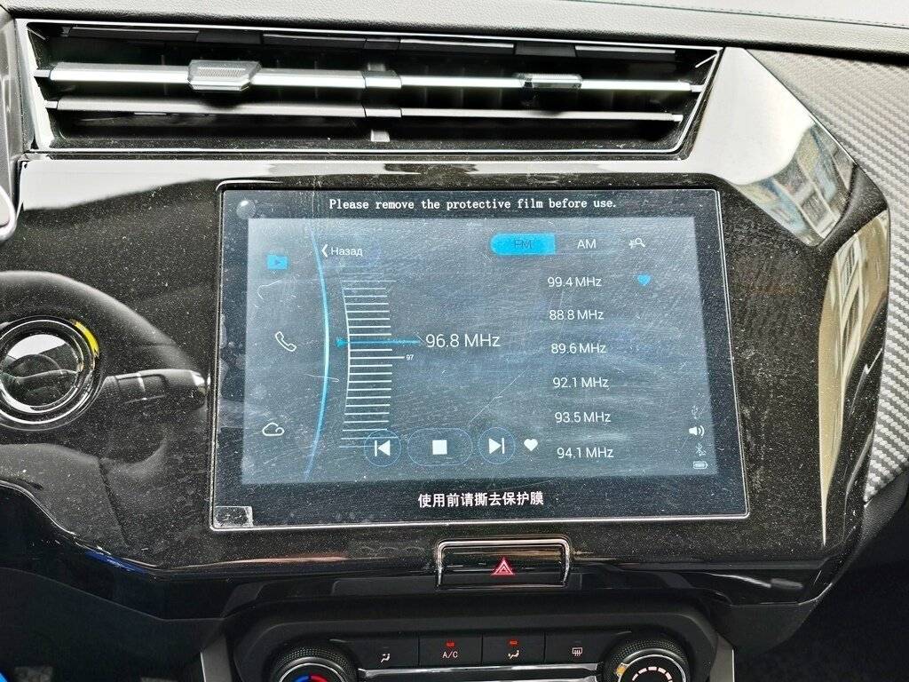 Б/У Чери Tiggo 2 Pro 2023 года. Фото: #14