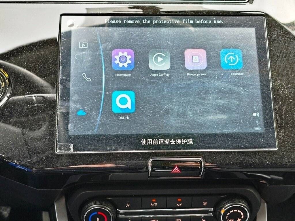 Б/У Чери Tiggo 2 Pro 2023 года. Фото: #15