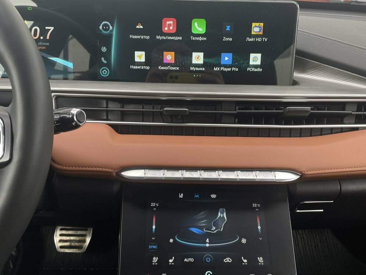 Б/У Чери Тигго 8 Про Макс 2023 года. Фото: #11