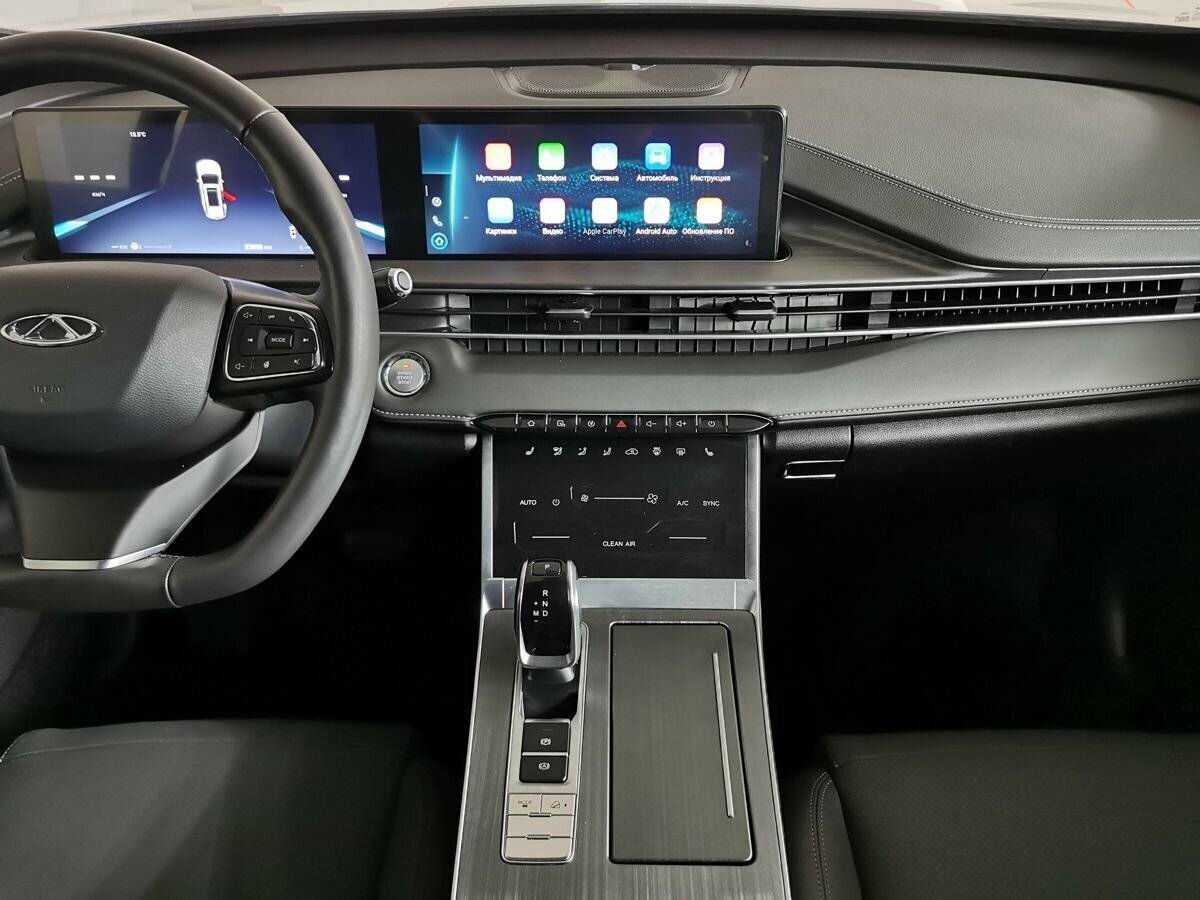 Б/У Чери Тигго 7 Про Макс 2023 года. Фото: #10