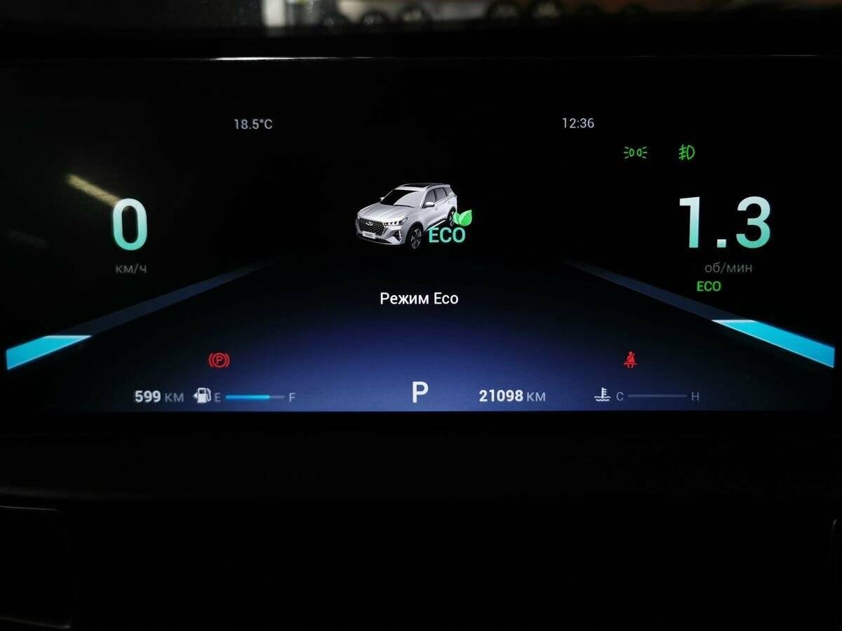 Б/У Чери Тигго 7 Про Макс 2023 года. Фото: #18