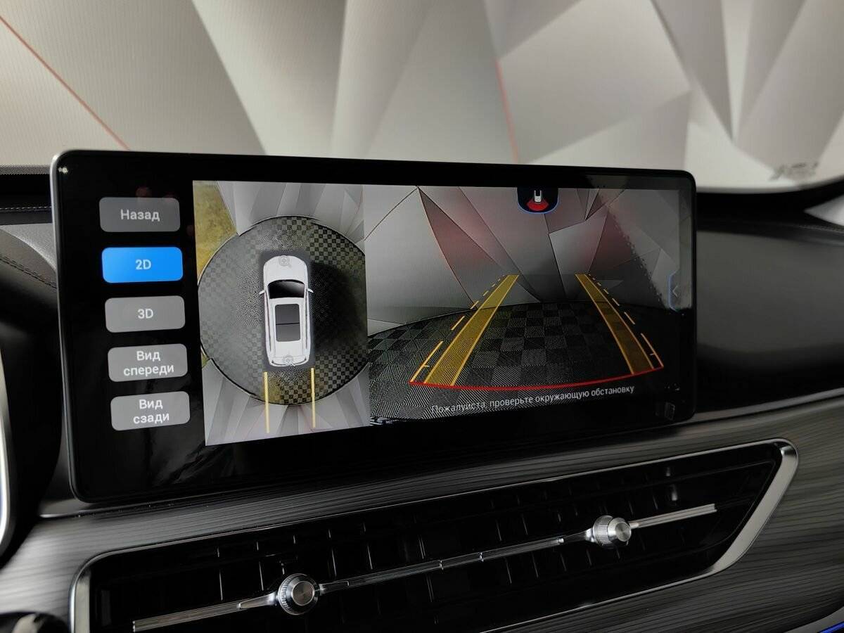 Б/У Чери Тигго 8 Про 2021 года. Фото: #16