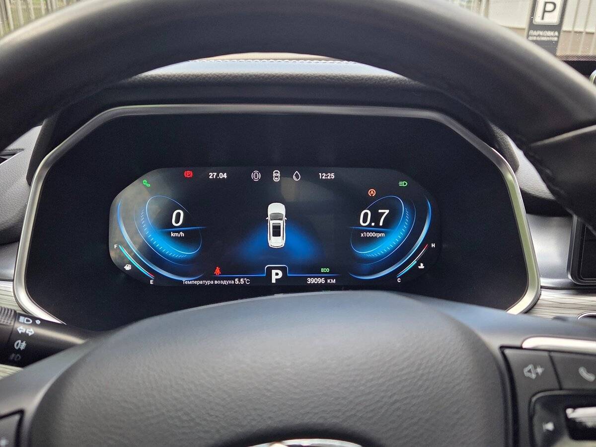 Б/У Чери Тигго 8 Про 2022 года. Фото: #10