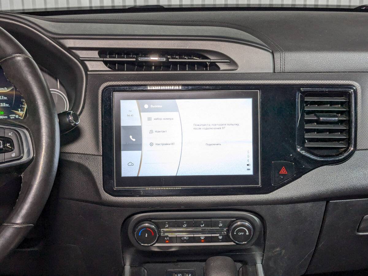 Б/У Чери Тигго 4 2021 года. Фото: #14