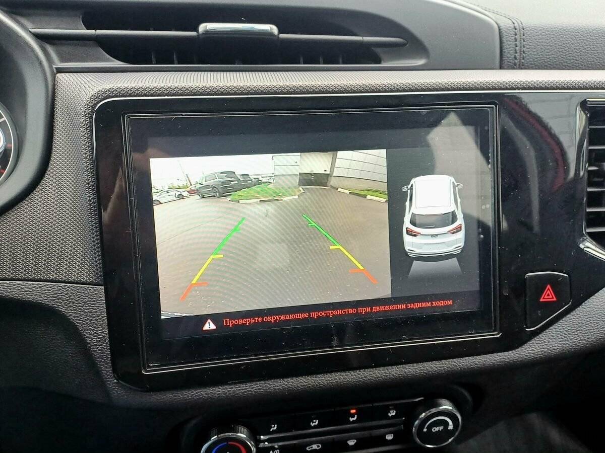 Б/У Чери Тигго 4 2020 года. Фото: #15