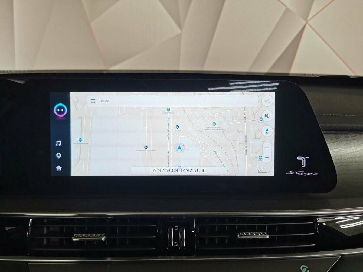 Б/У Чери Тигго 8 Про Макс 2024 года. Фото: #20