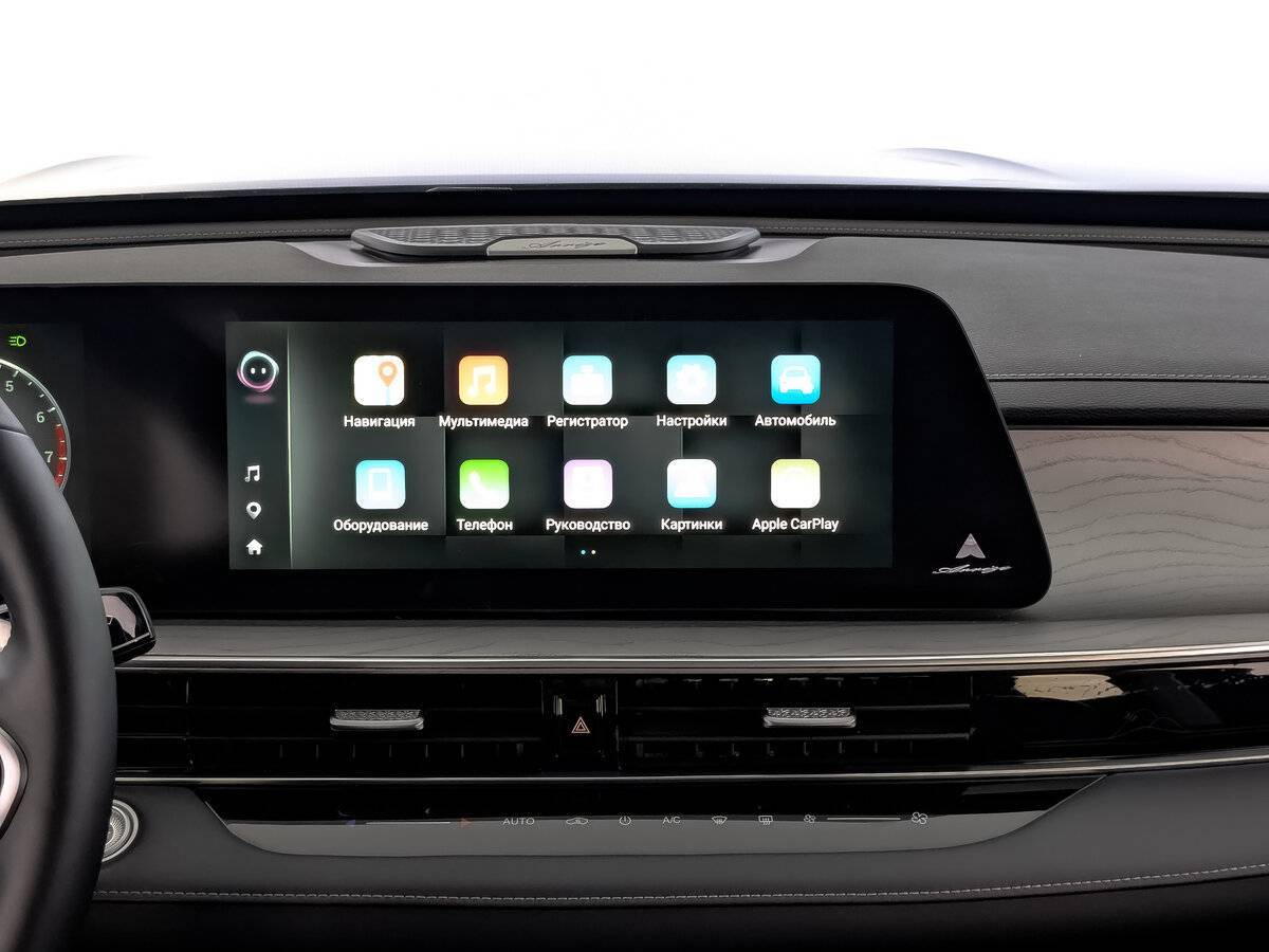 Б/У Чери Арризо 8 2023 года. Фото: #16