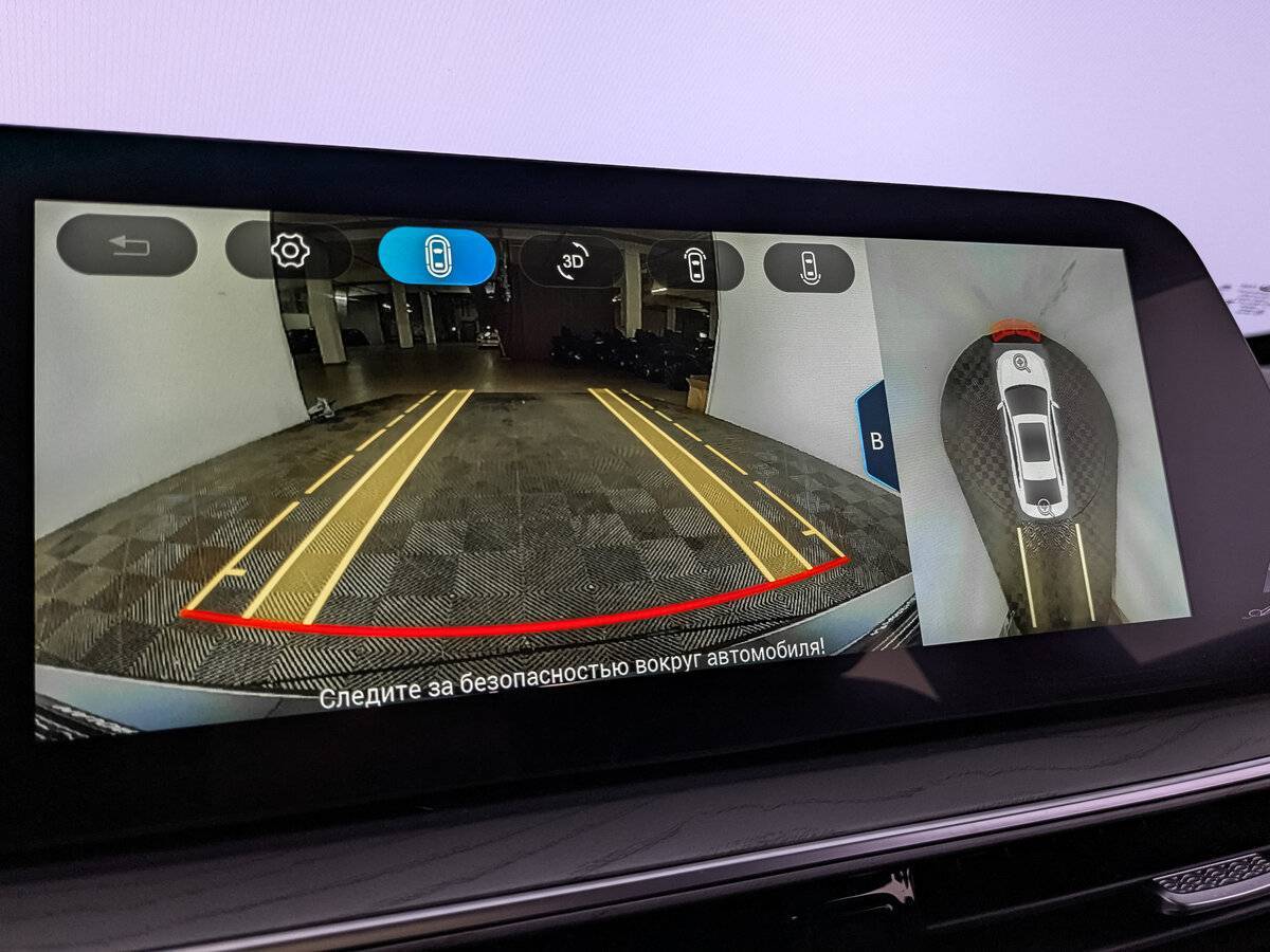 Б/У Чери Арризо 8 2023 года. Фото: #25