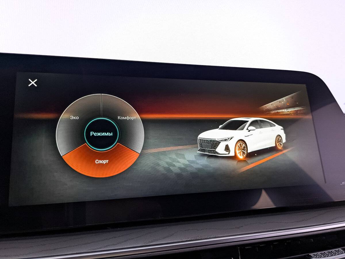 Б/У Чери Арризо 8 2023 года. Фото: #27