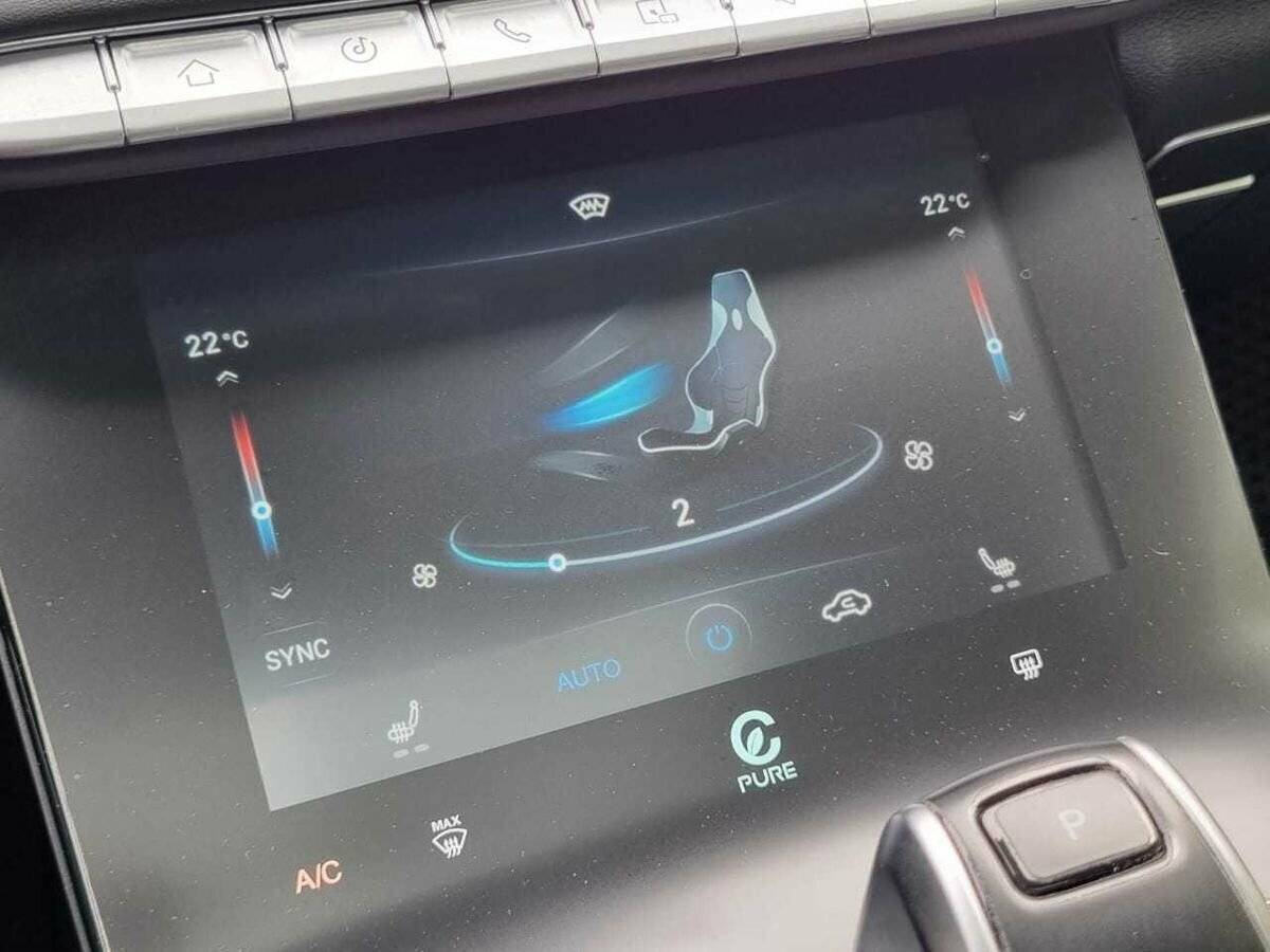 Б/У Чери Тигго 8 Про Макс 2023 года. Фото: #15