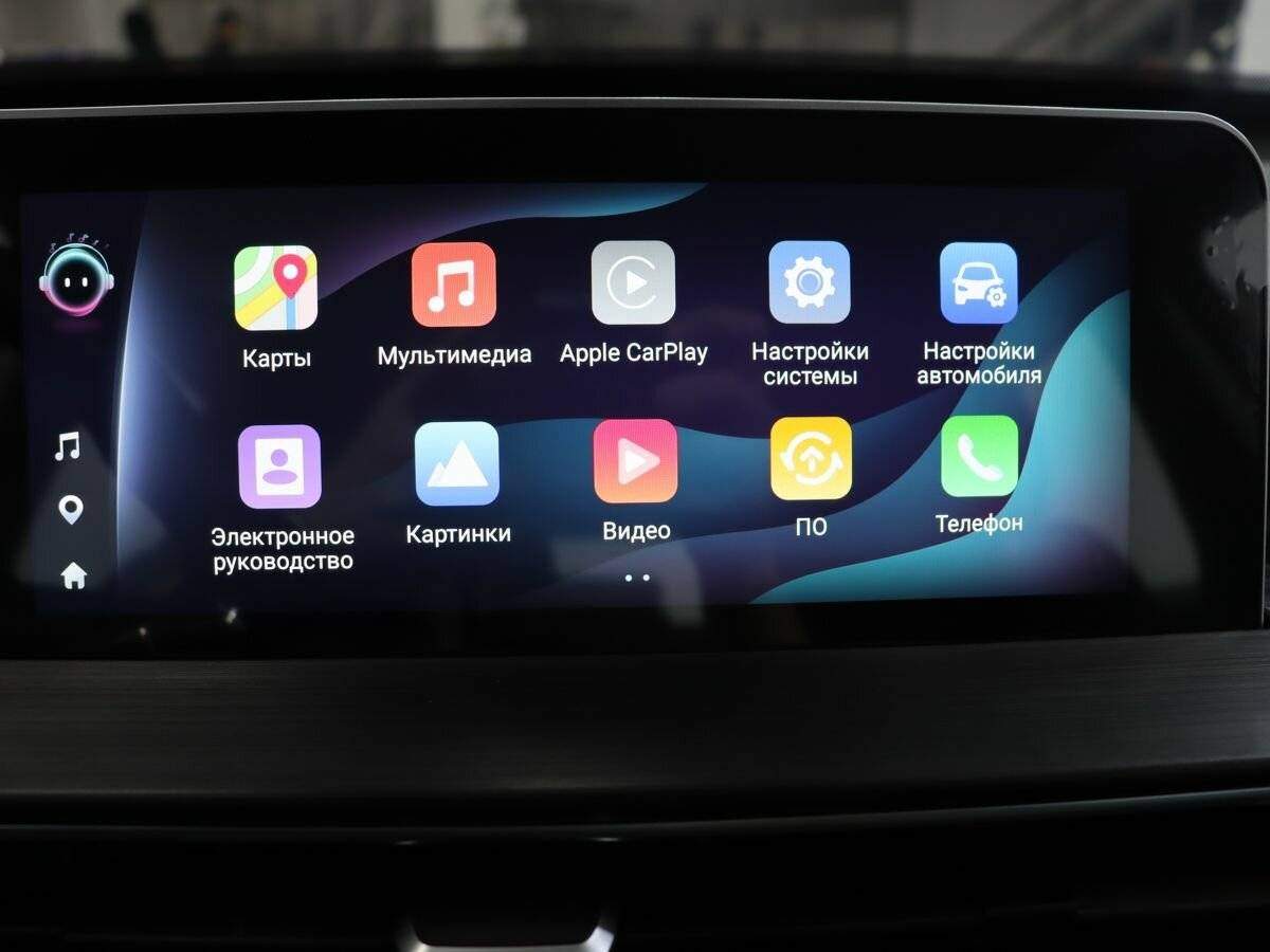 Б/У Чери Тигго 4 Про 2024 года. Фото: #20