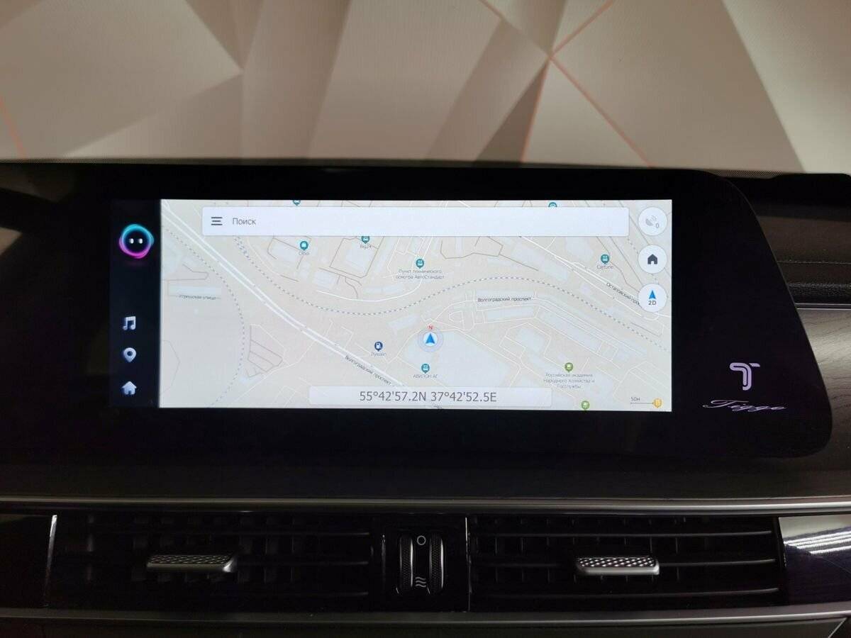 Б/У Чери Тигго 8 Про Макс 2023 года. Фото: #21