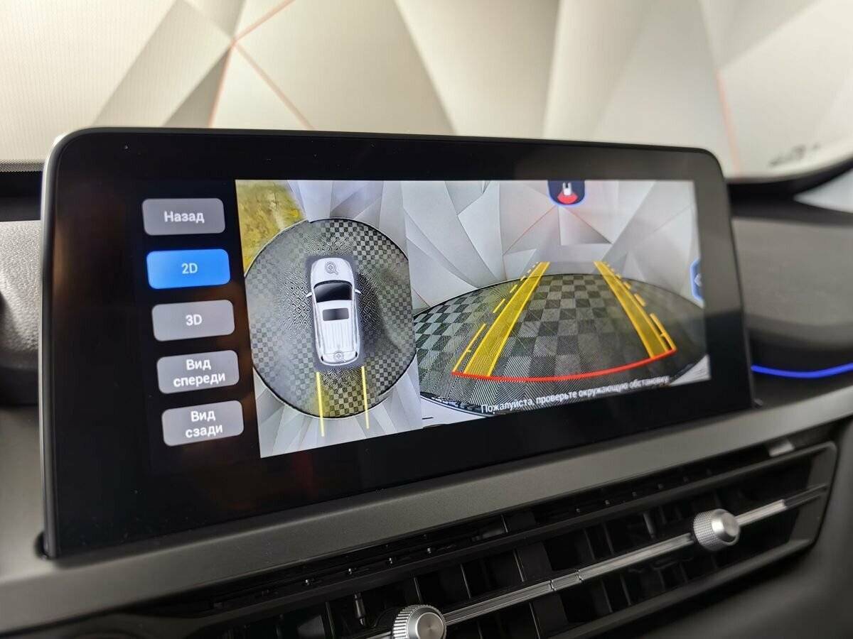 Б/У Чери Тигго 4 Про 2023 года. Фото: #19