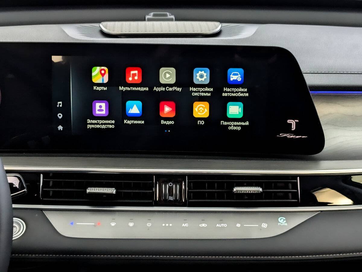 Б/У Чери Тигго 8 Про Макс 2024 года. Фото: #14