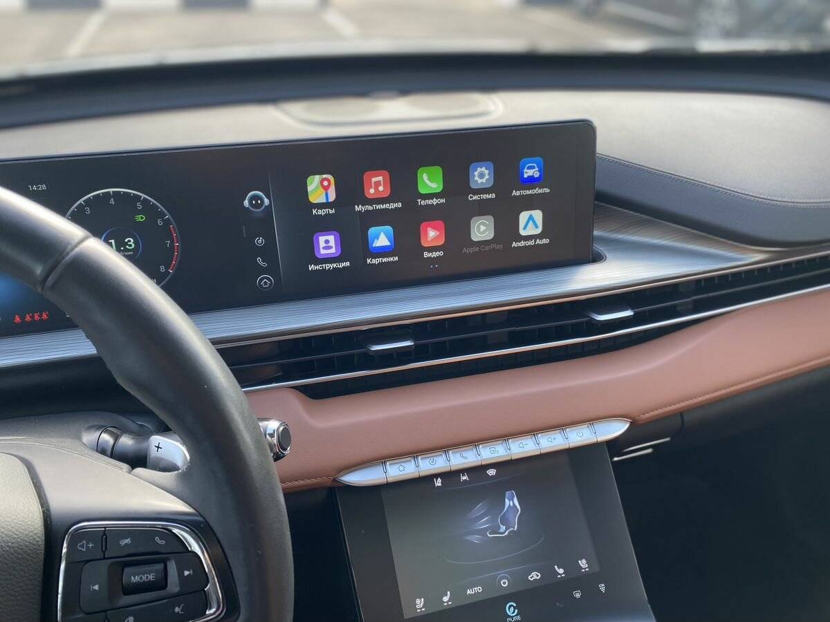 Б/У Чери Тигго 8 Про Макс 2023 года. Фото: #25