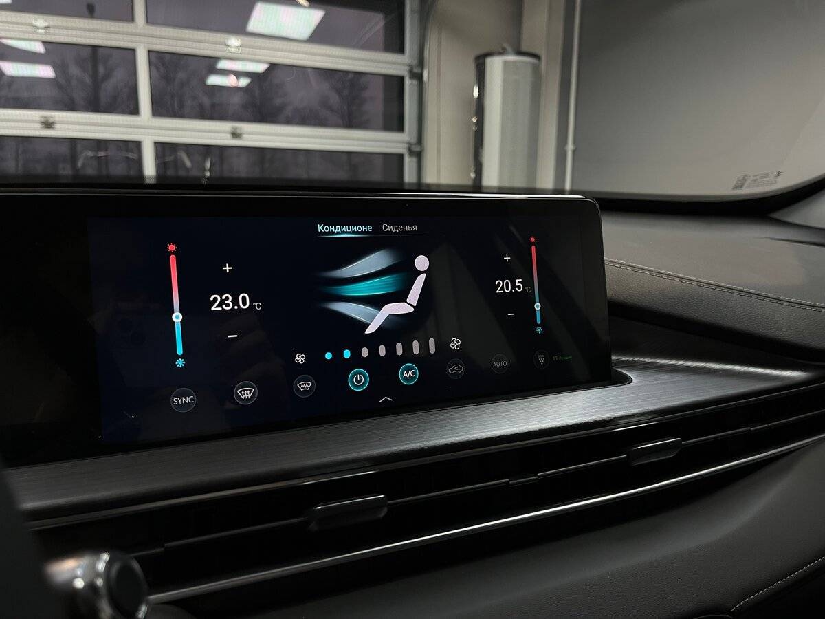 Б/У Чери Tiggo 7 Pro Plug-in Hybrid 2023 года. Фото: #16