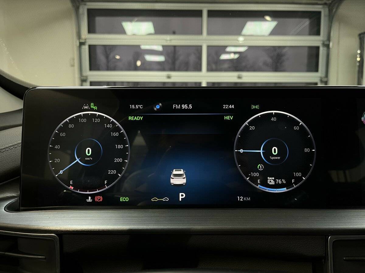 Б/У Чери Tiggo 7 Pro Plug-in Hybrid 2023 года. Фото: #26