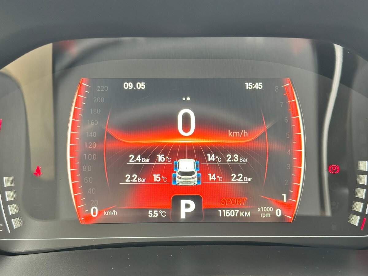 Б/У Чери Тигго 4 Про 2023 года. Фото: #16