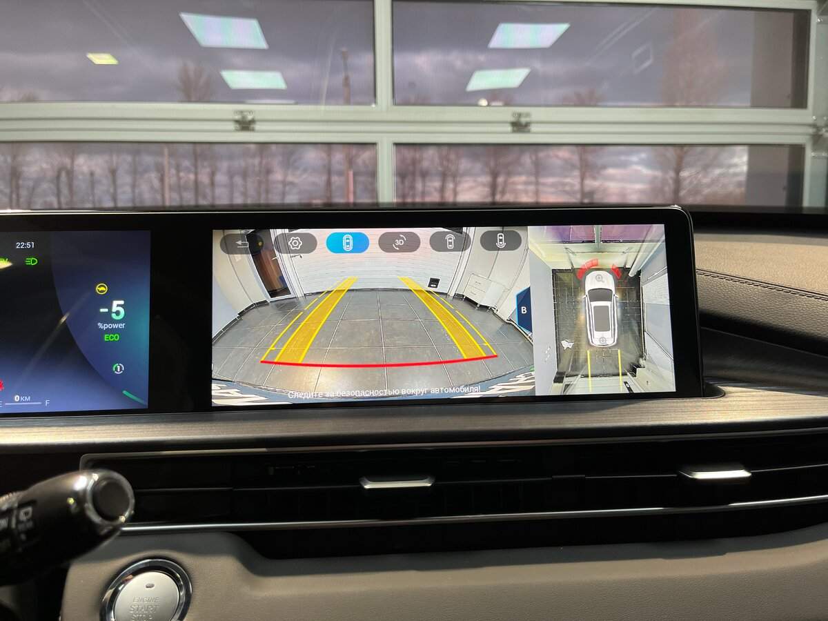 Б/У Чери Tiggo 7 Pro Plug-in Hybrid 2023 года. Фото: #19