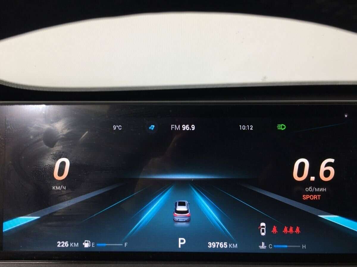 Б/У Чери Тигго 7 Про Макс 2023 года. Фото: #11