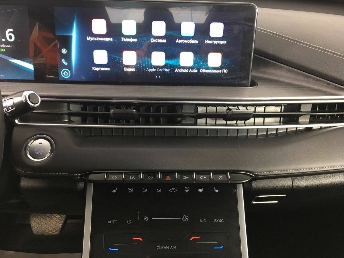 Б/У Чери Тигго 7 Про Макс 2023 года. Фото: #13