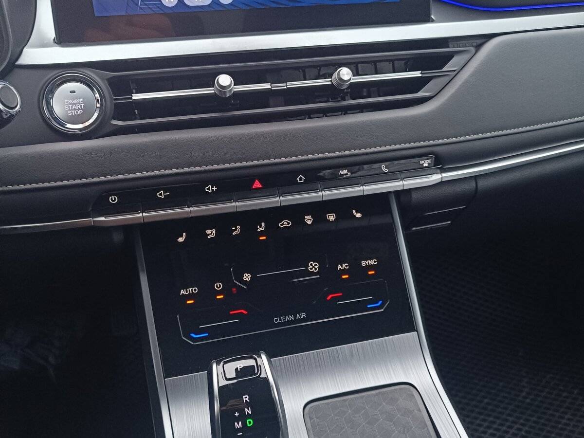 Б/У Чери Тигго 4 Про 2023 года. Фото: #10