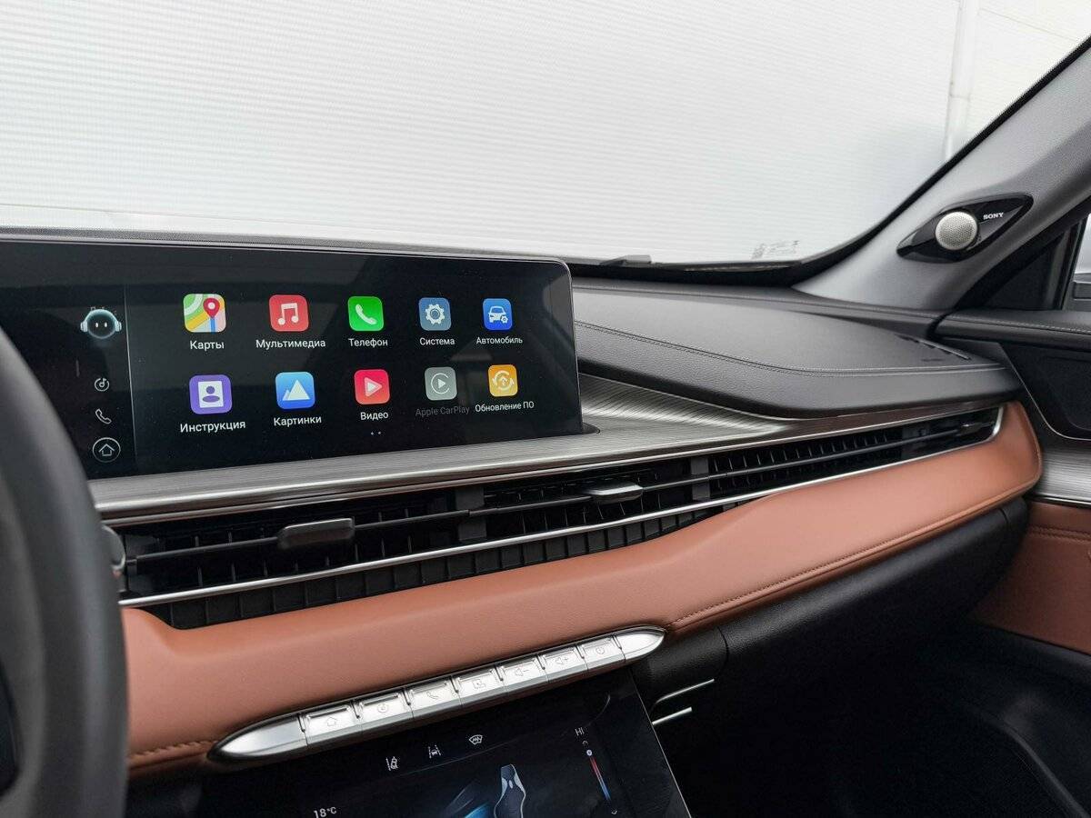 Б/У Чери Тигго 8 Про Макс 2023 года. Фото: #16