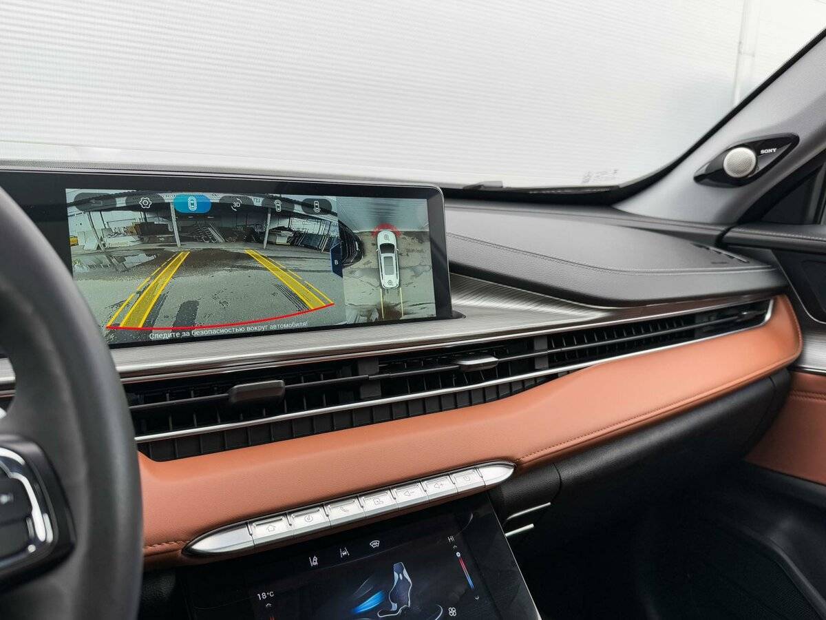 Б/У Чери Тигго 8 Про Макс 2023 года. Фото: #17