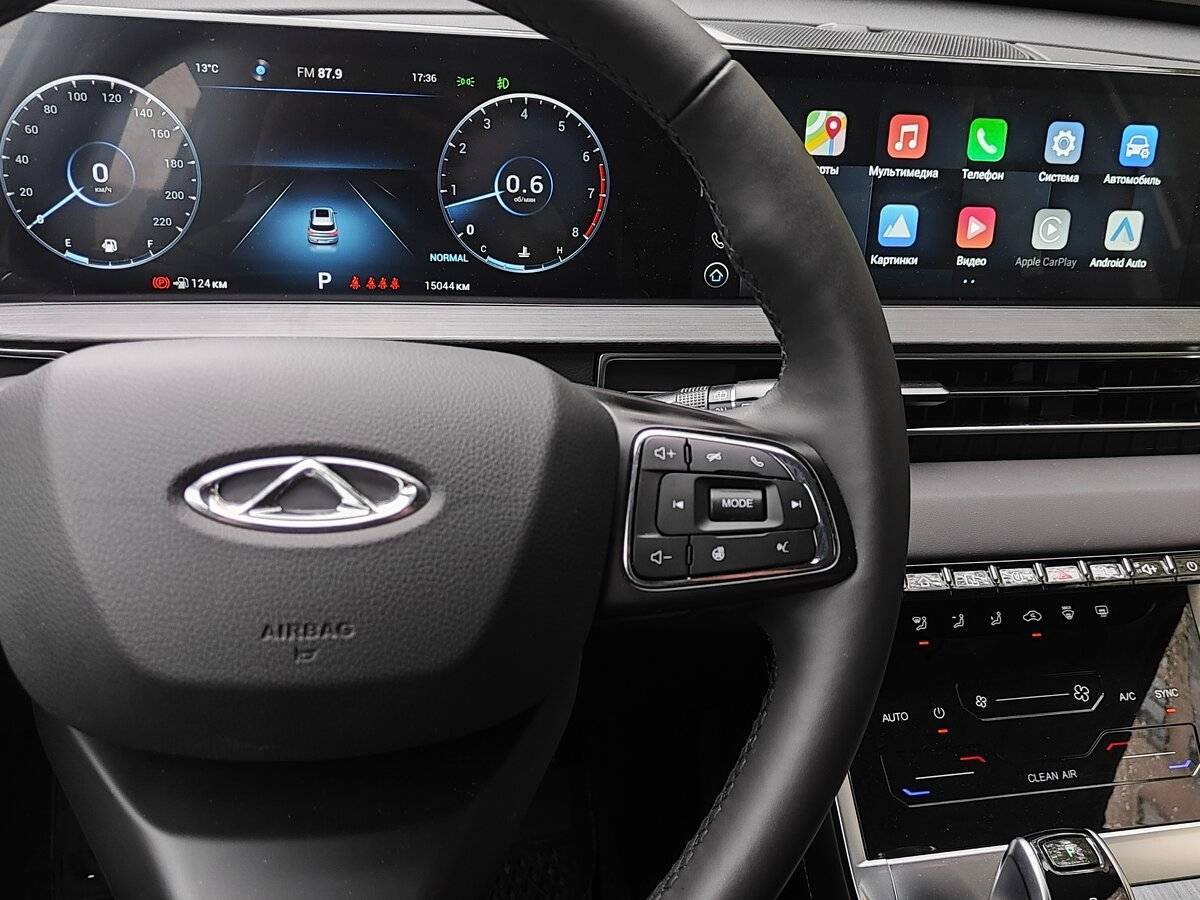 Б/У Чери Тигго 7 Про Макс 2024 года. Фото: #5