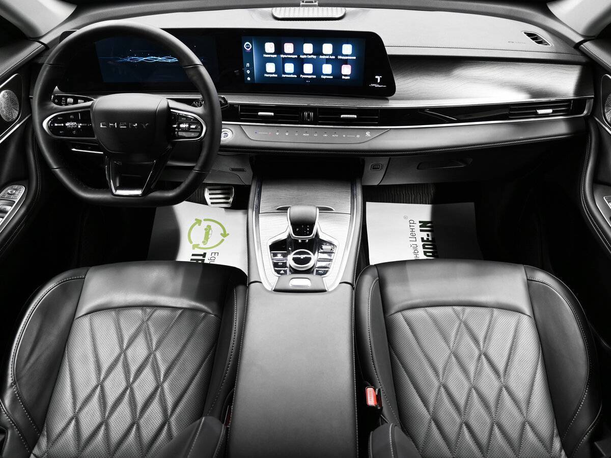 Б/У Чери Тигго 8 Про Макс 2024 года. Фото: #10