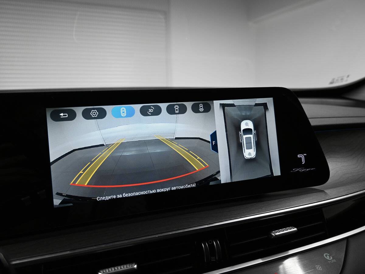 Б/У Чери Тигго 8 Про Макс 2024 года. Фото: #15