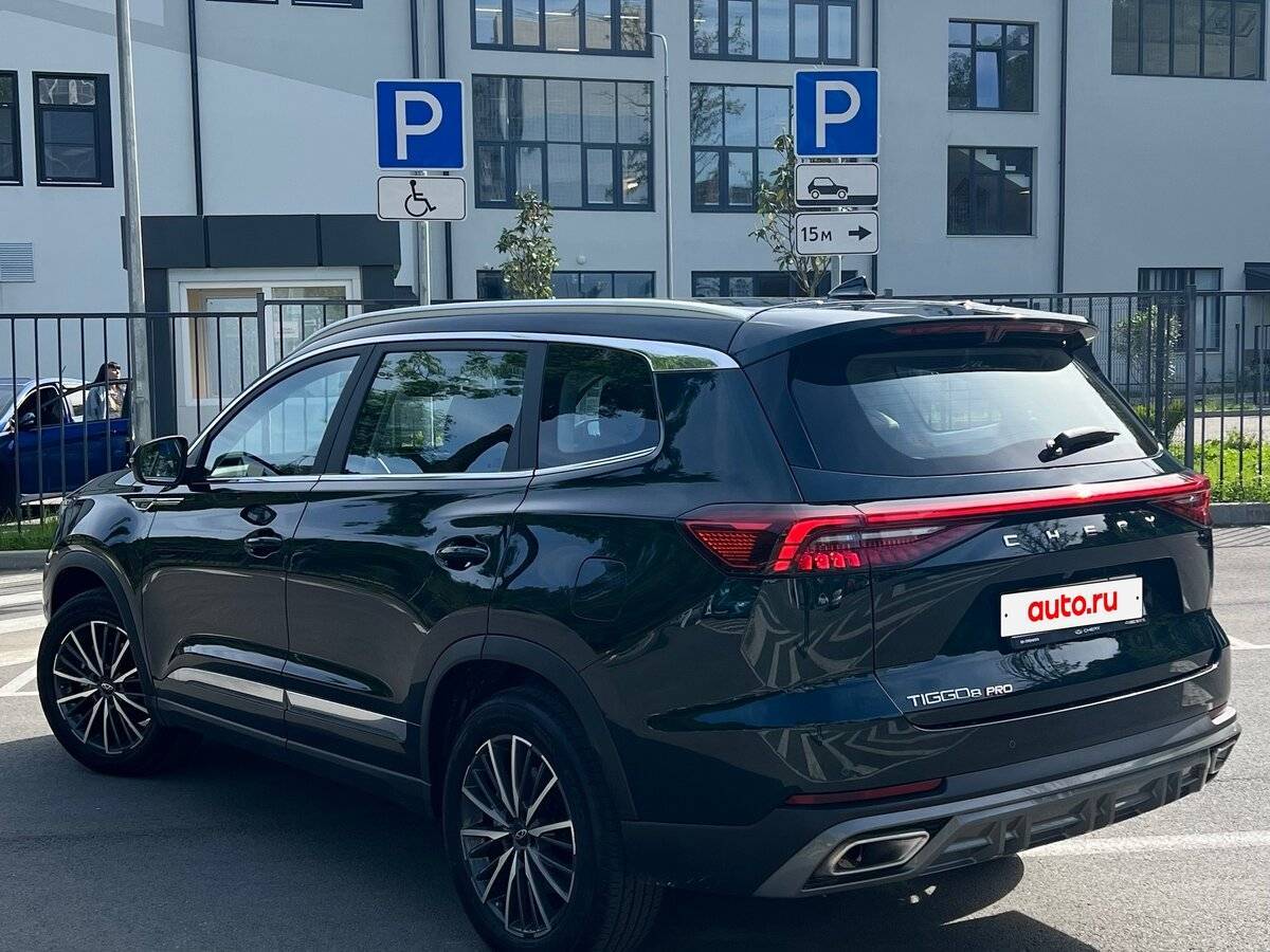 Б/У Чери Тигго 8 Про Макс 2024 года. Фото: #4