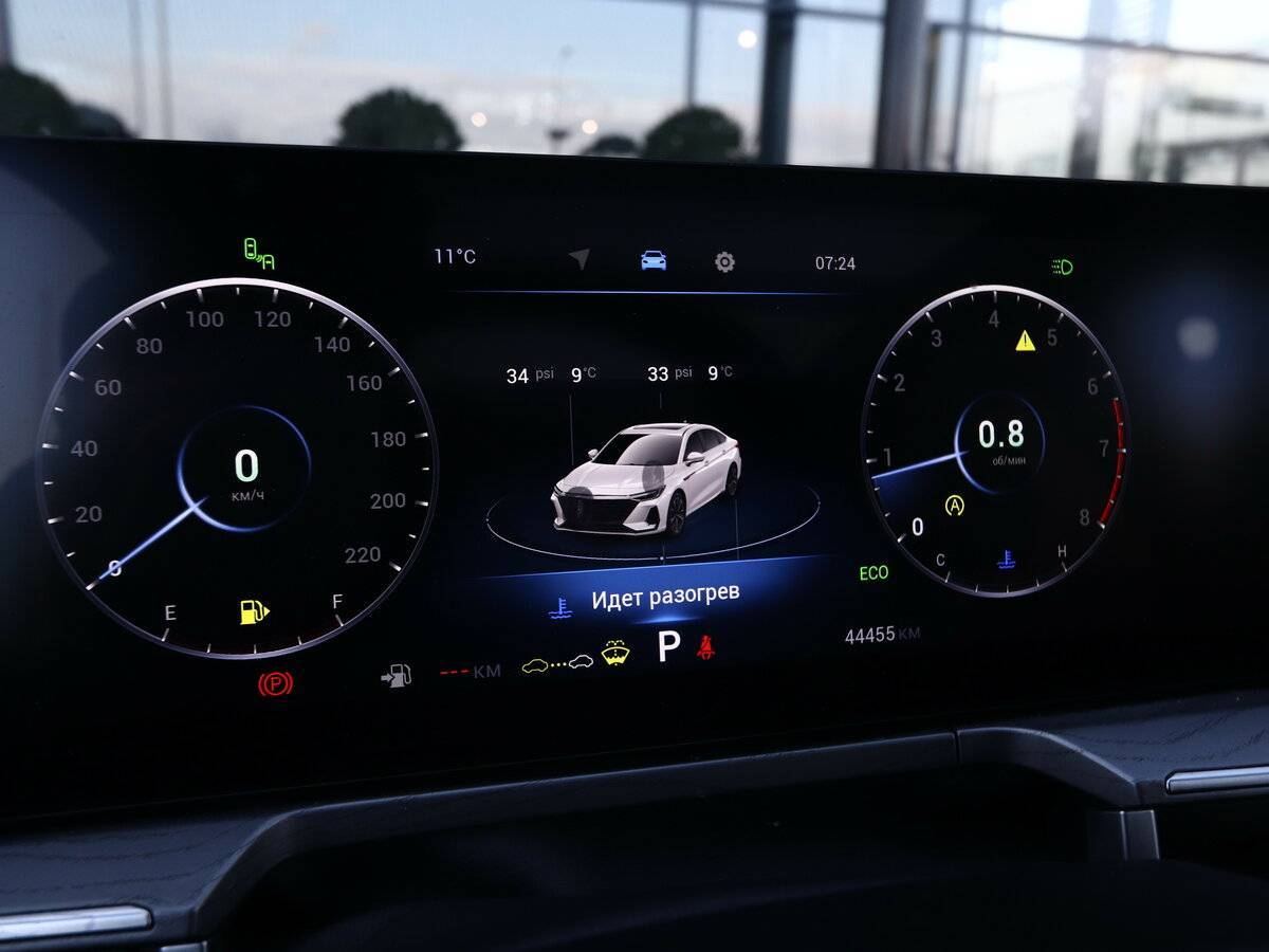 Б/У Чери Арризо 8 2023 года. Фото: #16