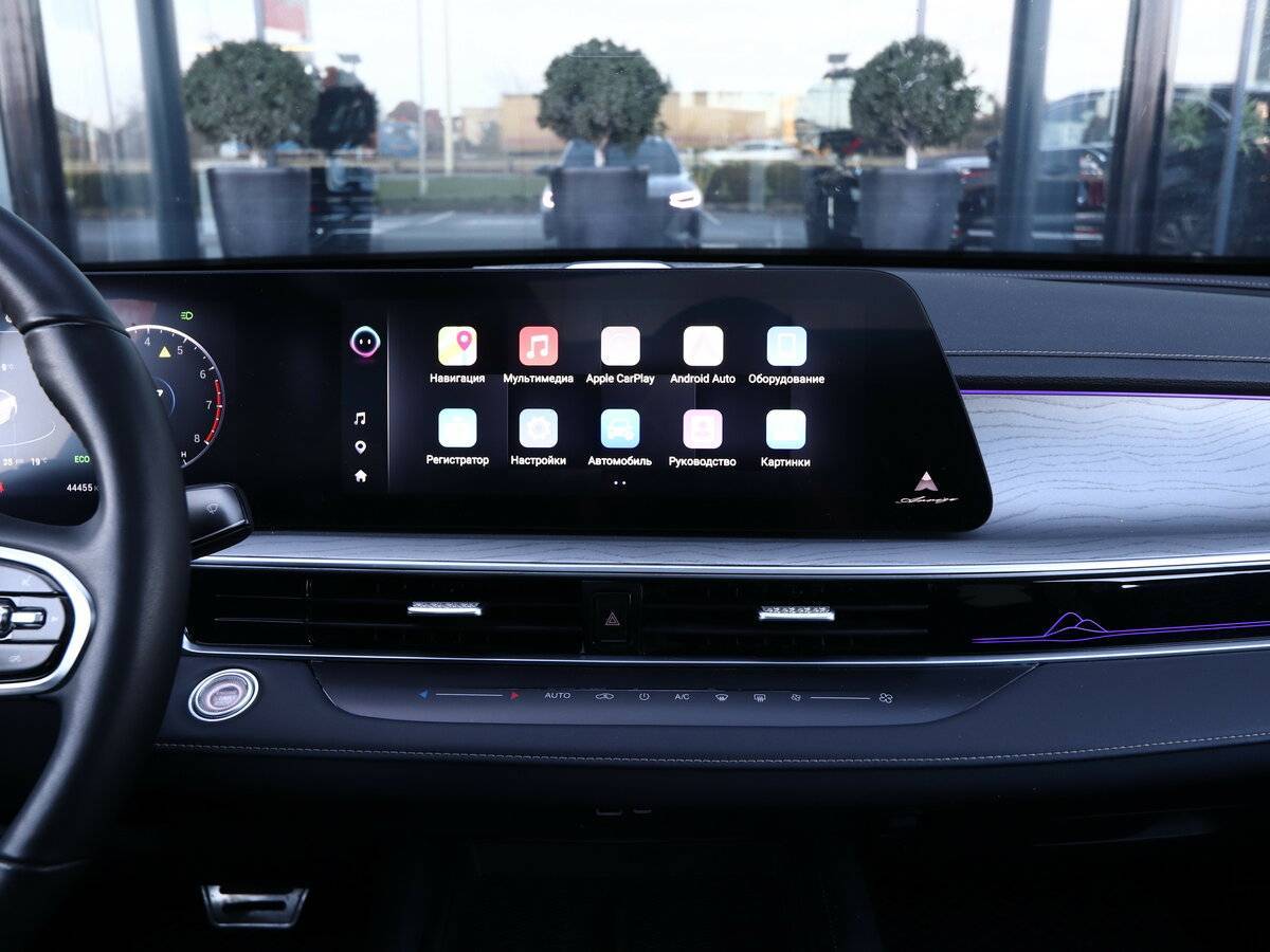 Б/У Чери Арризо 8 2023 года. Фото: #17