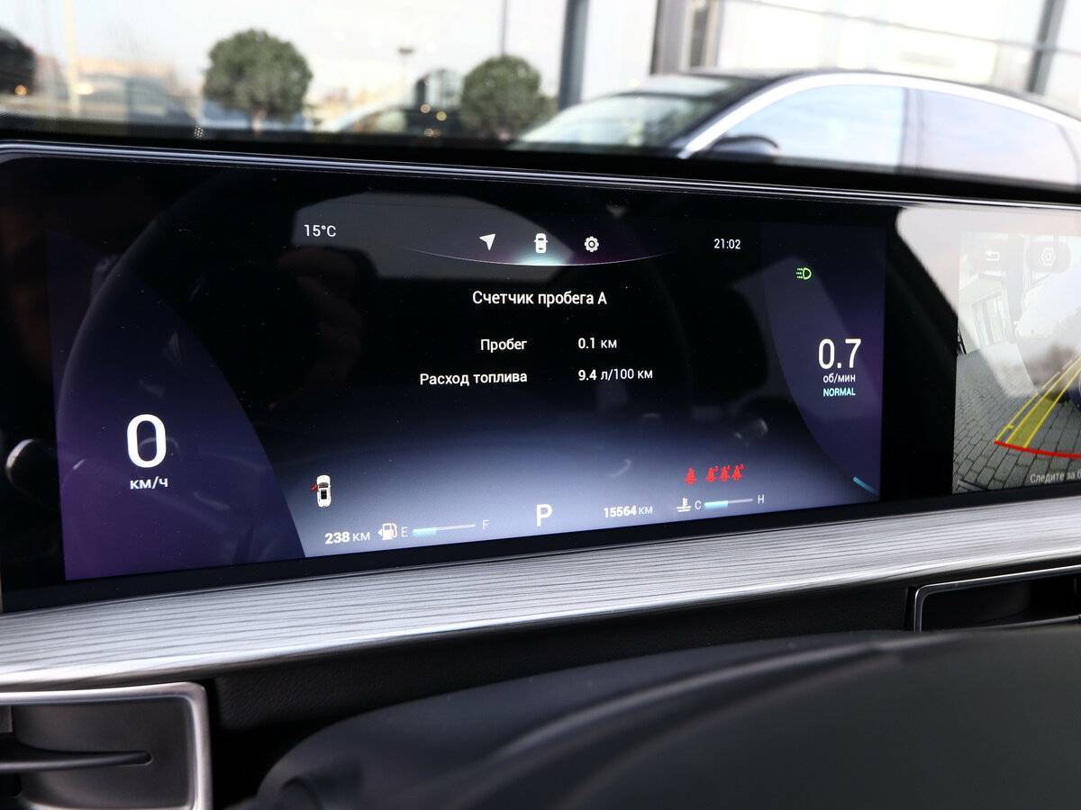 Б/У Чери Тигго 8 Про Макс 2023 года. Фото: #19