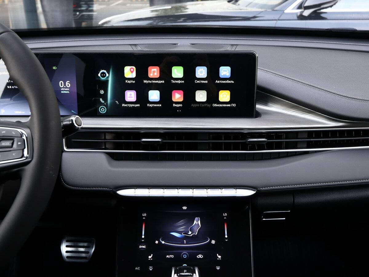 Б/У Чери Тигго 8 Про Макс 2023 года. Фото: #20