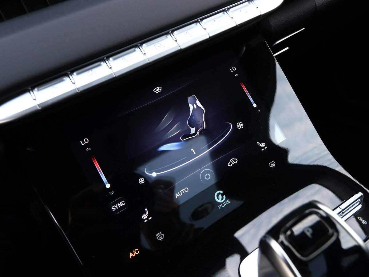 Б/У Чери Тигго 8 Про Макс 2023 года. Фото: #22