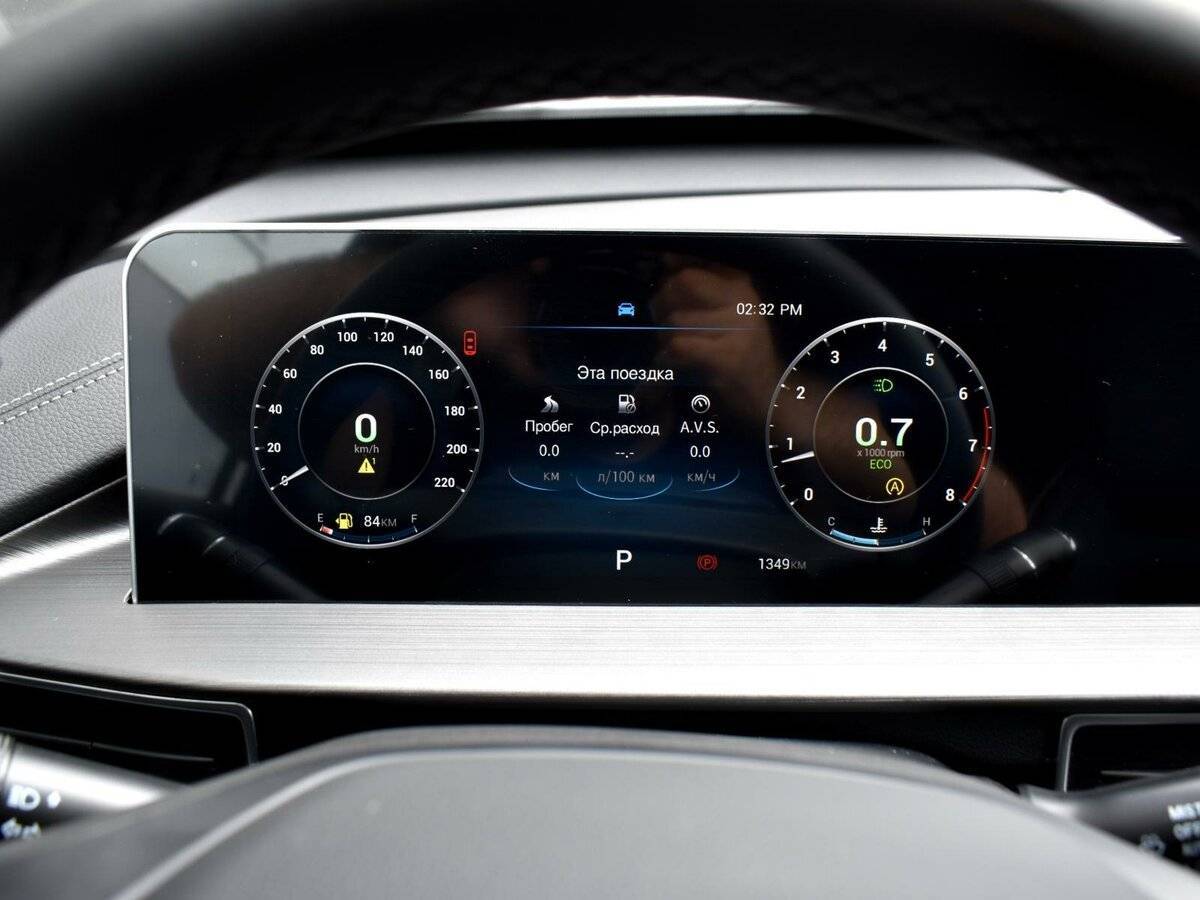 Б/У Чери Тигго 4 2025 года. Фото: #12