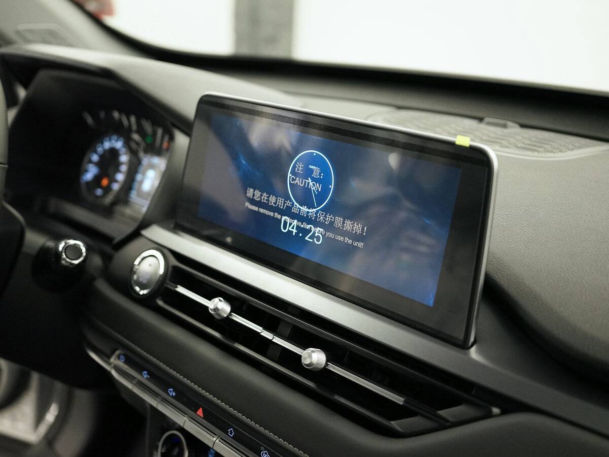 Б/У Чери Тигго 4 Про 2024 года. Фото: #10