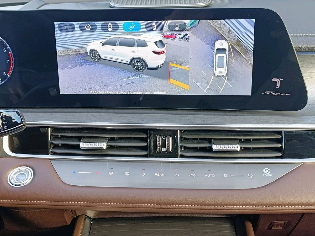 Б/У Чери Тигго 8 Про Макс 2023 года. Фото: #15