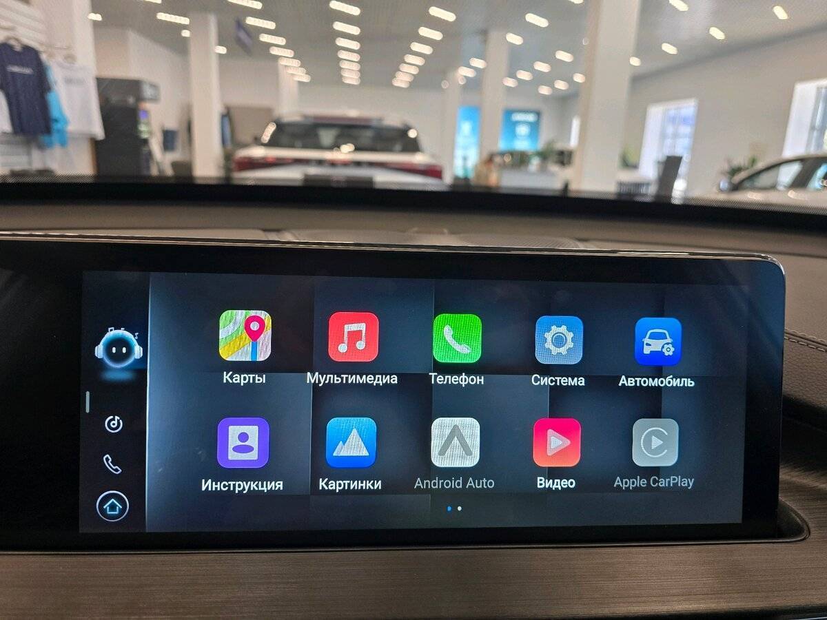 Б/У Чери Тигго 7 Про Макс 2024 года. Фото: #29