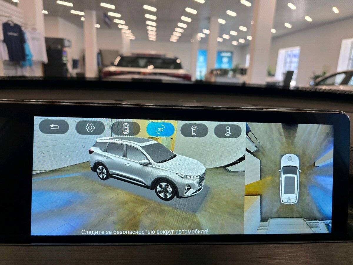 Б/У Чери Тигго 7 Про Макс 2024 года. Фото: #30