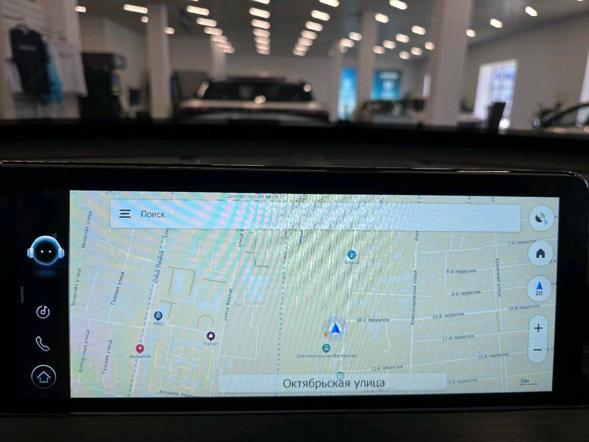 Б/У Чери Тигго 7 Про Макс 2024 года. Фото: #31