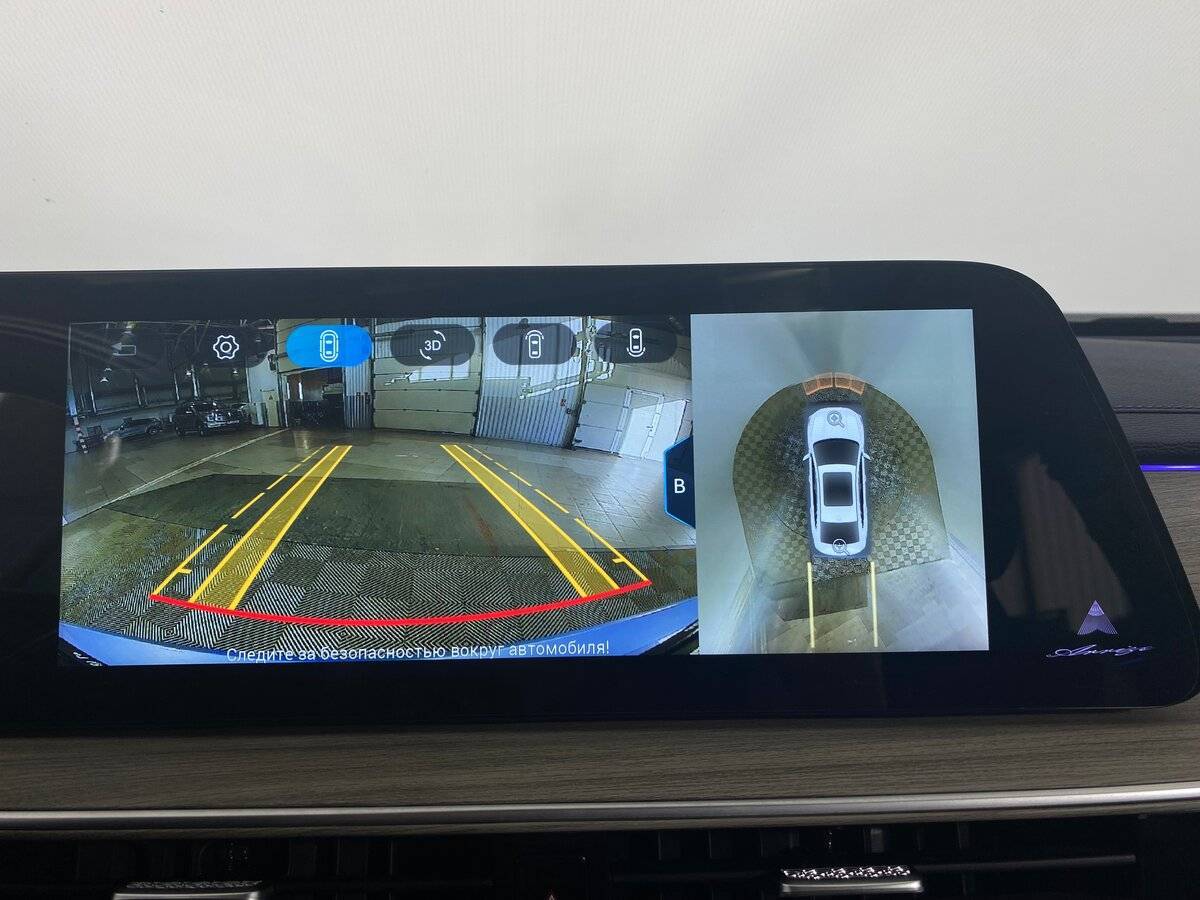 Б/У Чери Арризо 8 2023 года. Фото: #19