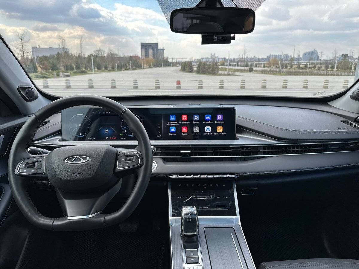 Б/У Чери Тигго 7 Про Макс 2023 года. Фото: #4