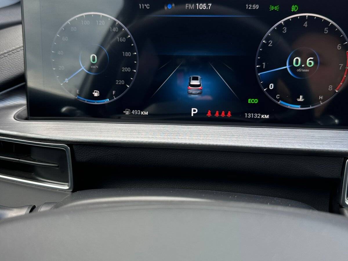 Б/У Чери Тигго 7 Про Макс 2023 года. Фото: #5